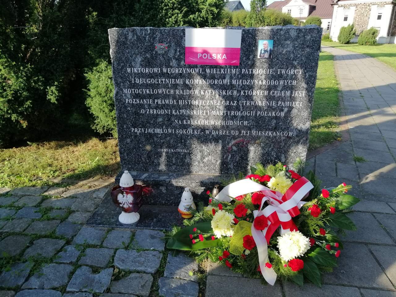 X Rajd Ponary - Pamiętamy 13-20.08.2022