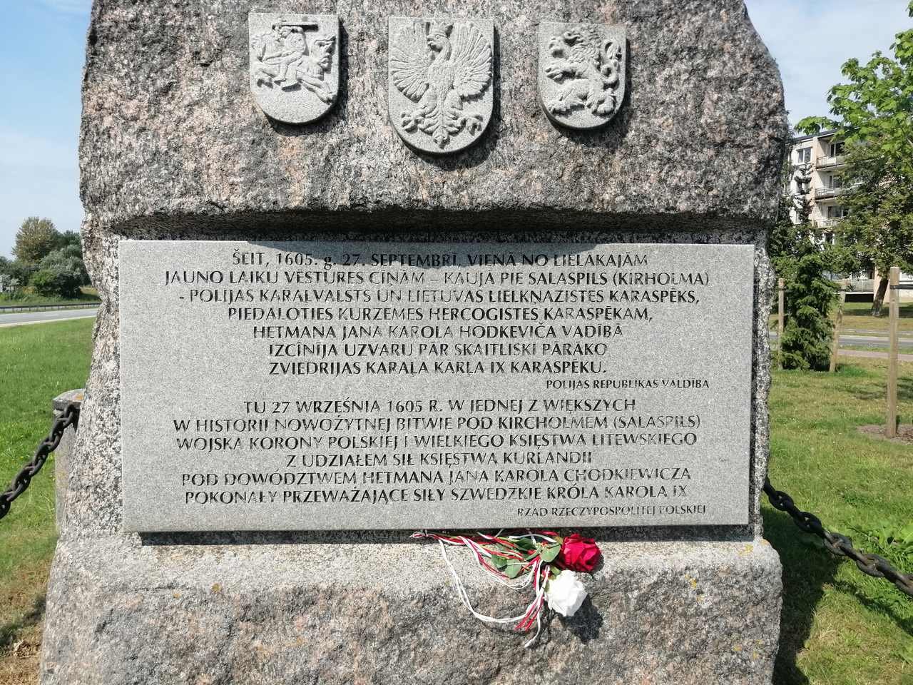 X Rajd Ponary - Pamiętamy 13-20.08.2022
