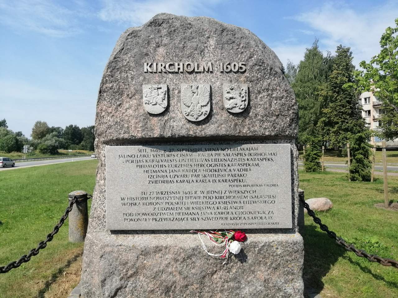 X Rajd Ponary - Pamiętamy 13-20.08.2022