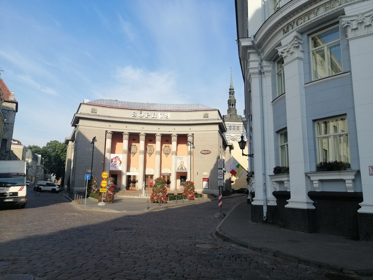 X Rajd Ponary - Pamiętamy 13-20.08.2022