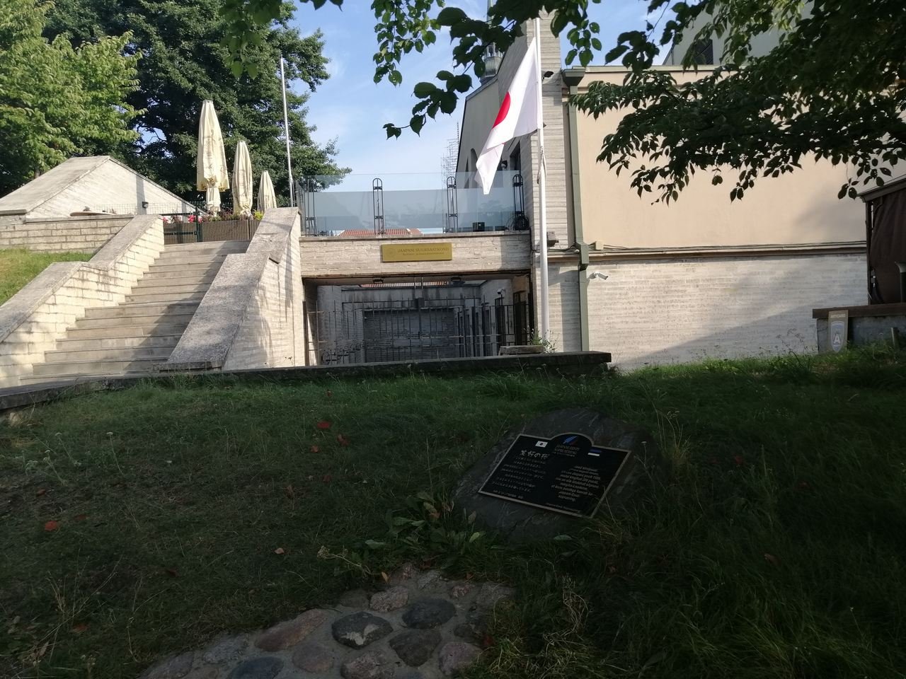 X Rajd Ponary - Pamiętamy 13-20.08.2022