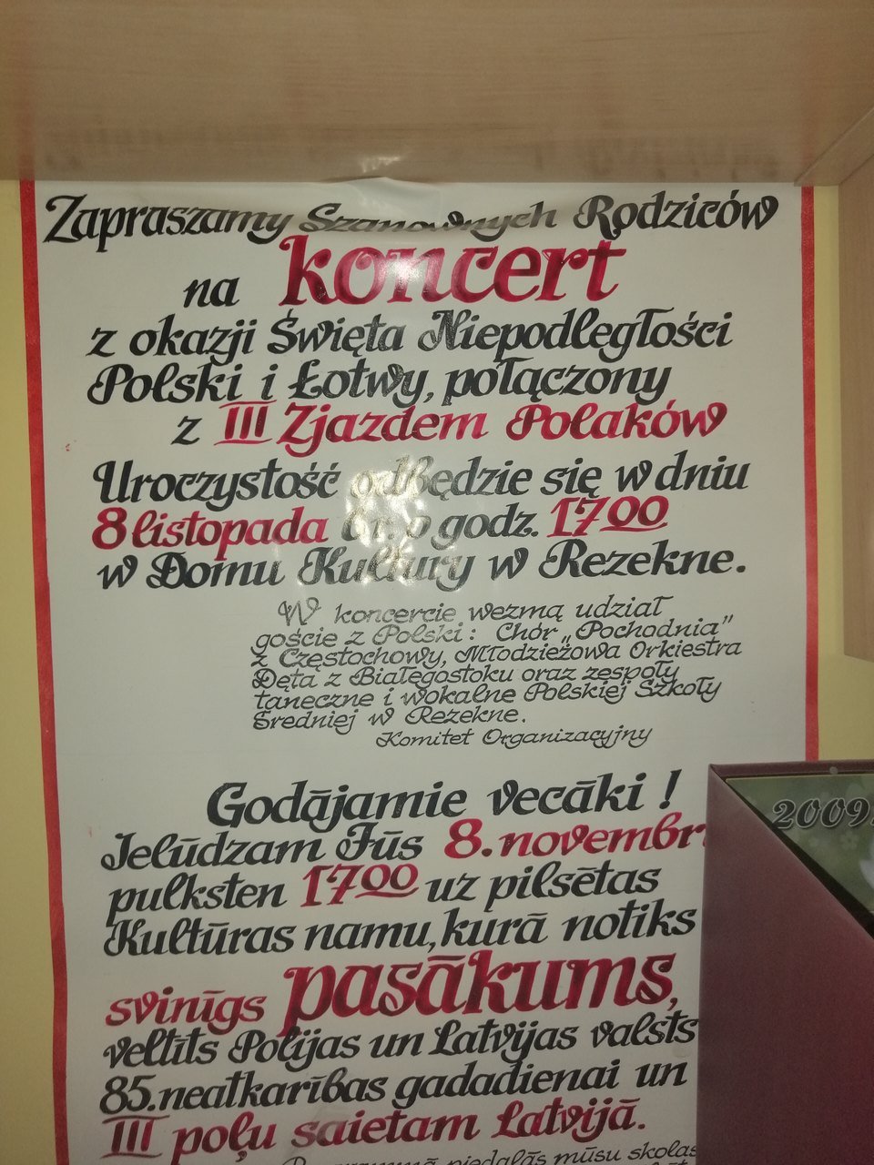 X Rajd Ponary - Pamiętamy 13-20.08.2022