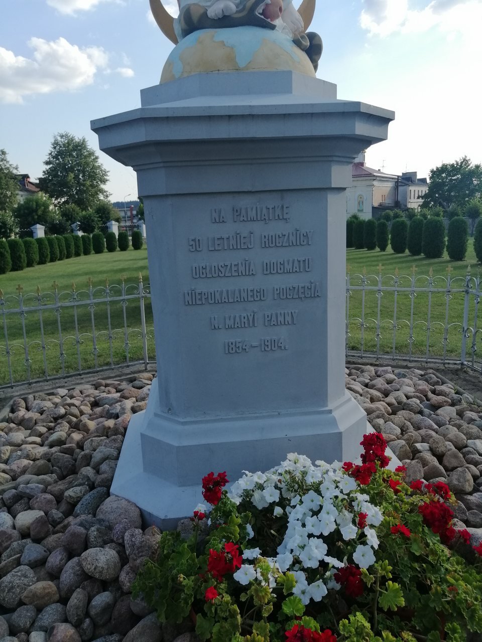 X Rajd Ponary - Pamiętamy 13-20.08.2022