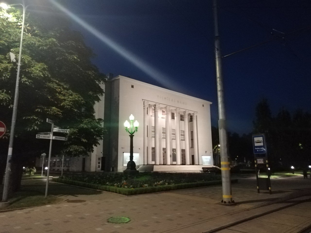 X Rajd Ponary - Pamiętamy 13-20.08.2022
