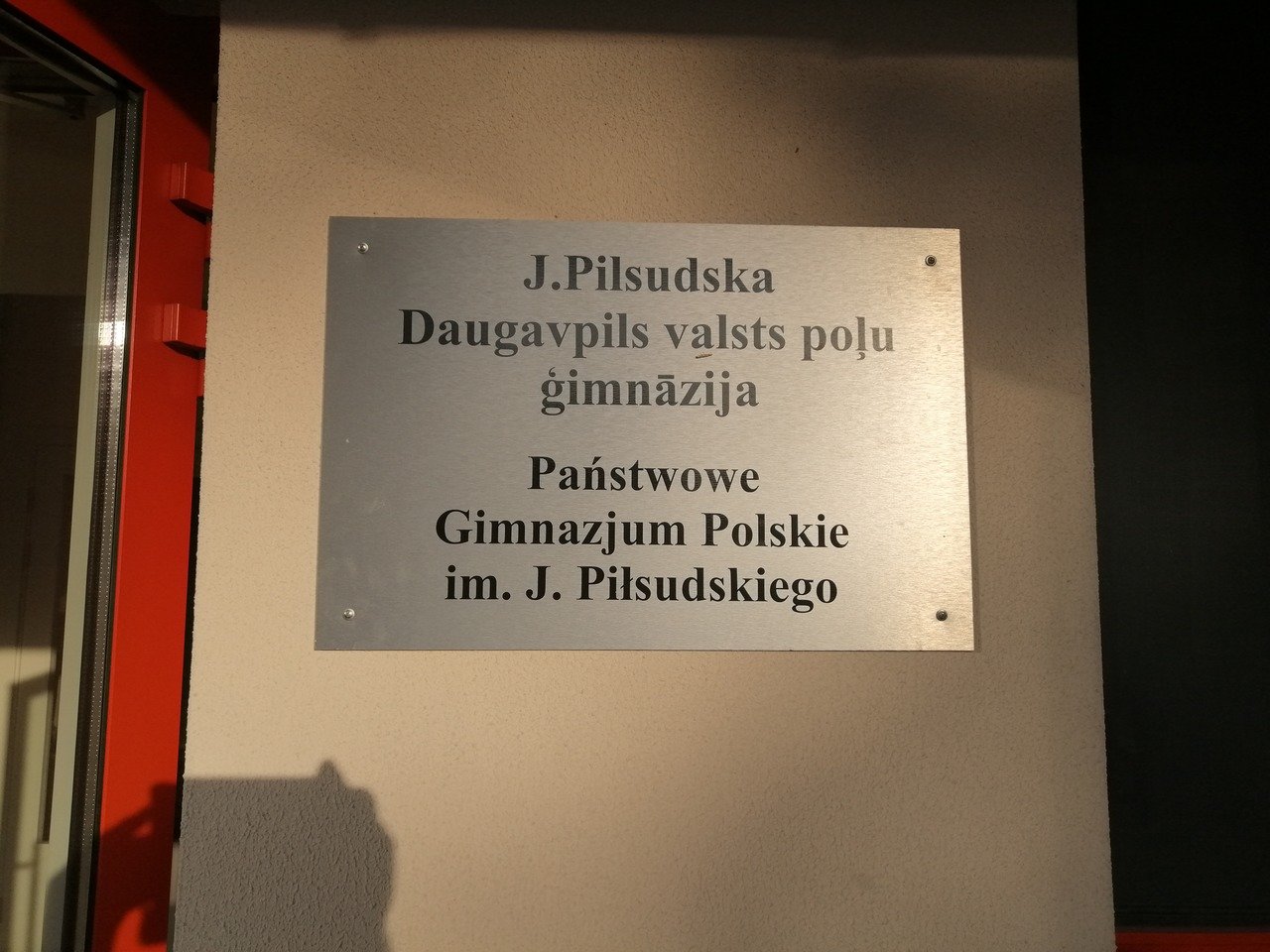 X Rajd Ponary - Pamiętamy 13-20.08.2022