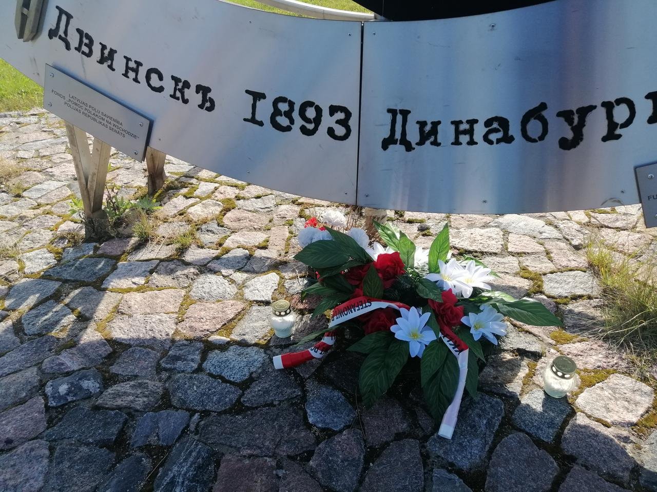 X Rajd Ponary - Pamiętamy 13-20.08.2022