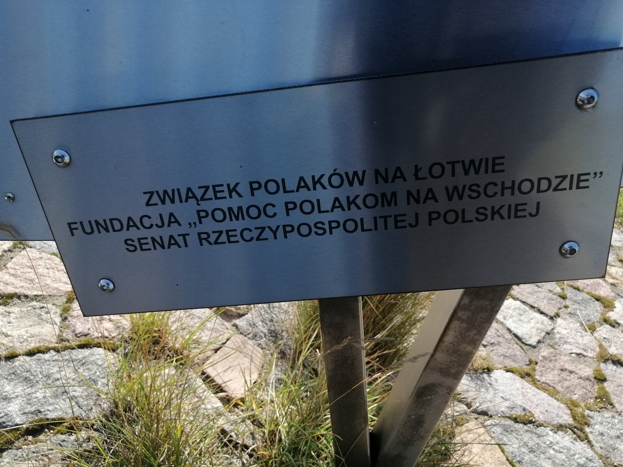 X Rajd Ponary - Pamiętamy 13-20.08.2022