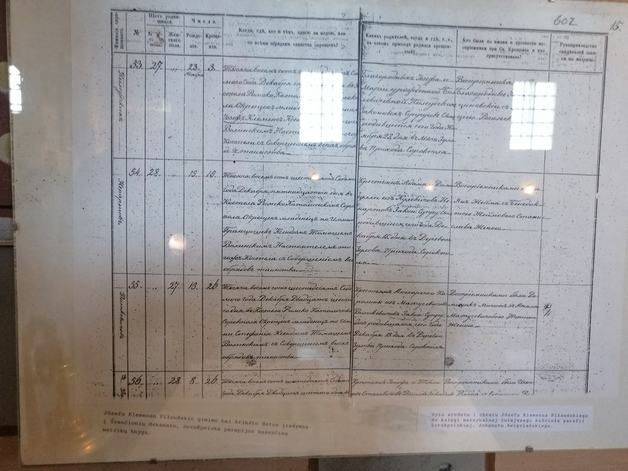 X Rajd Ponary - Pamiętamy 13-20.08.2022