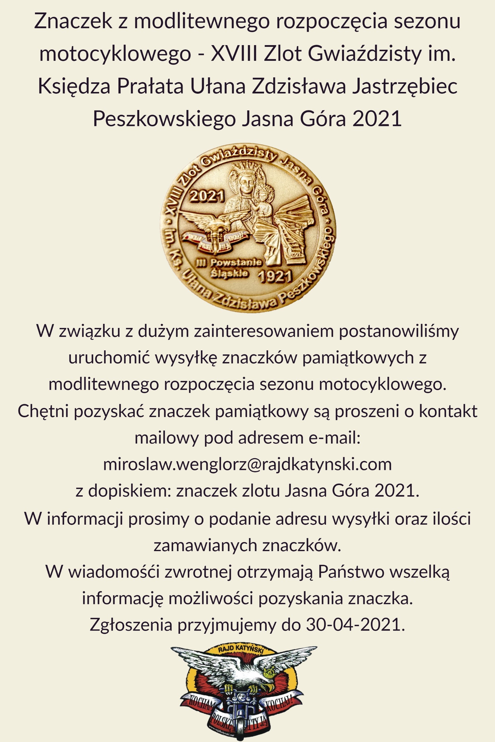 znaczek